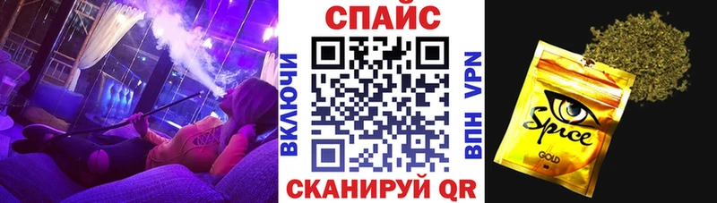 наркота  Тайга  Бутират BDO 33% 