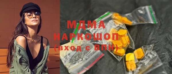 каннабис Алексеевка