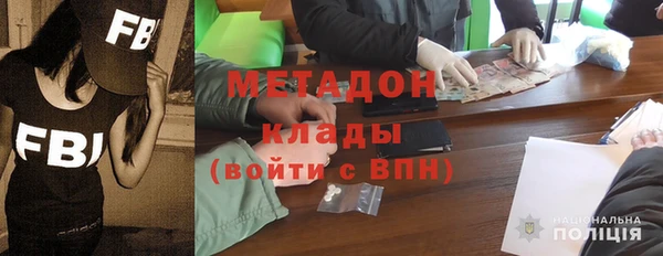 мет Алексин