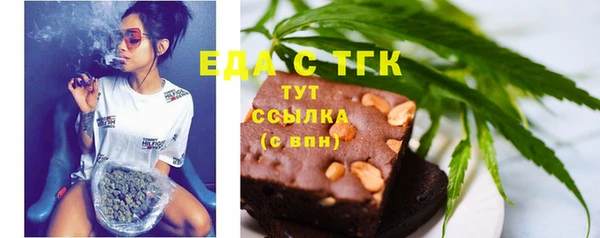 метадон Медвежьегорск
