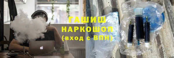 гидропоника Алзамай