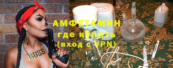 гидропоника Алзамай