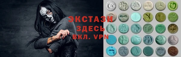 гидропоника Алзамай