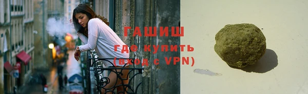 гидропоника Алзамай