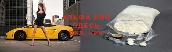 гидропоника Алзамай