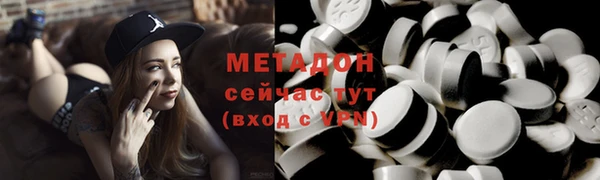 мет Алексин