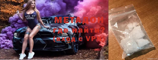 мет Алексин