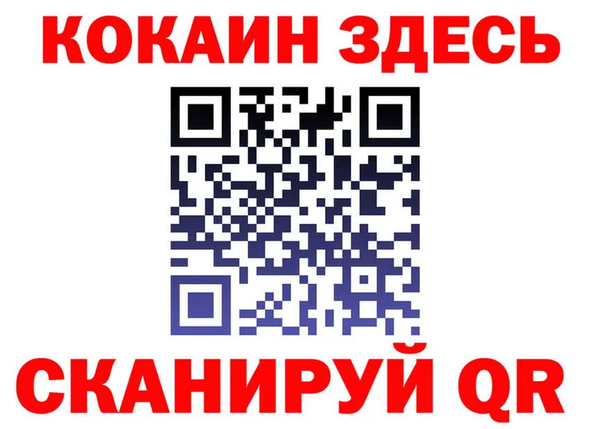 МЯУ-МЯУ мяу мяу как зайти это KRAKEN Тайга